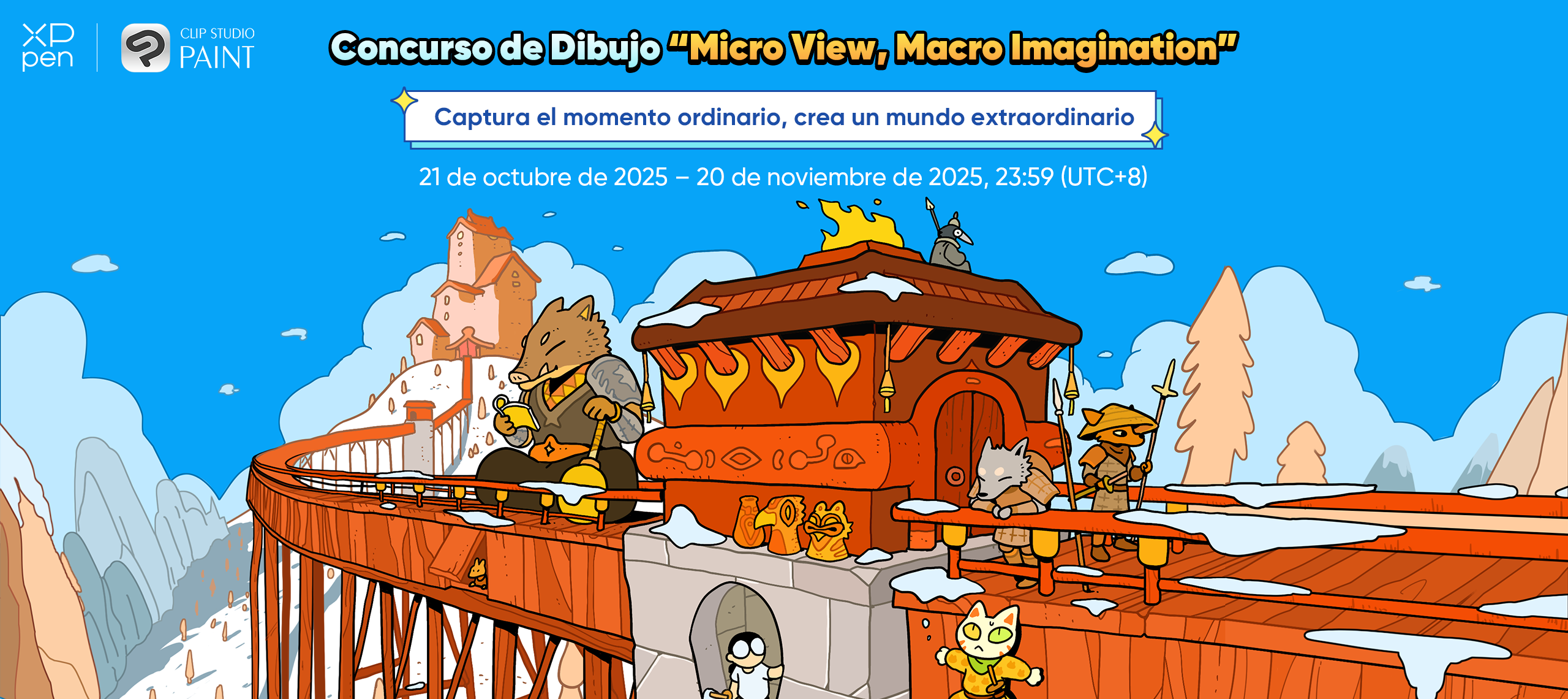 Miro View，Macro Imagination绘画比赛海报