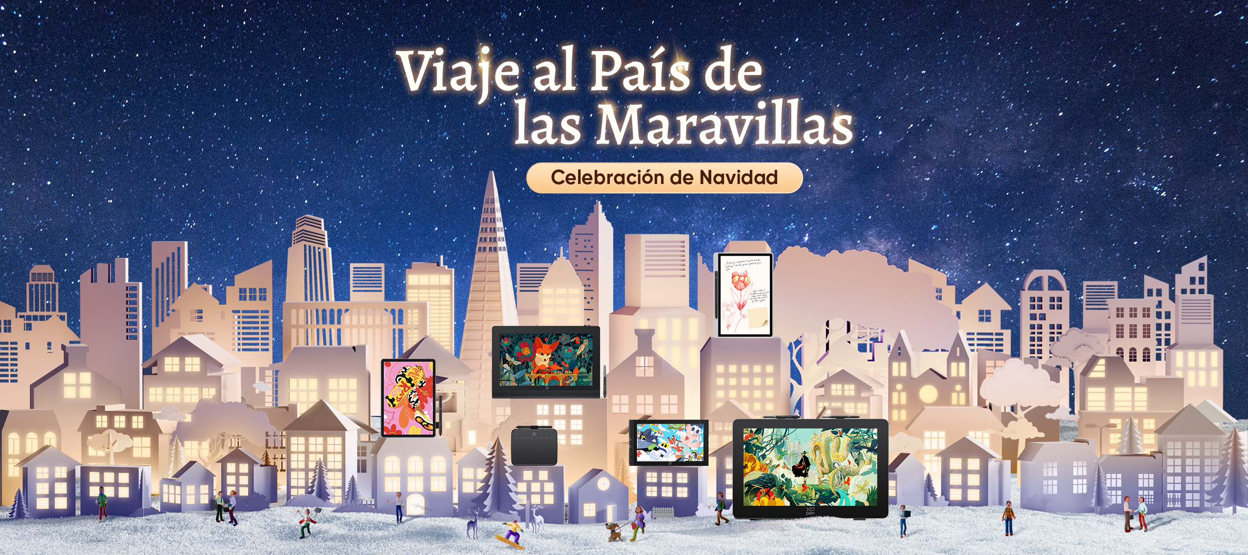 圣诞集合页--12.4