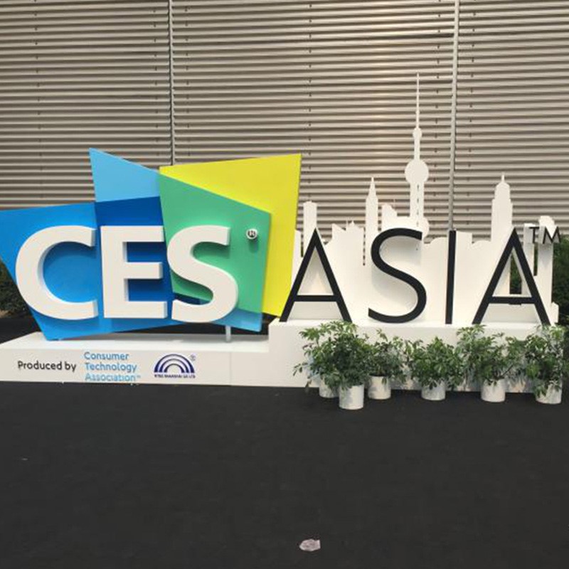 XPPen en CES ASIA 2016